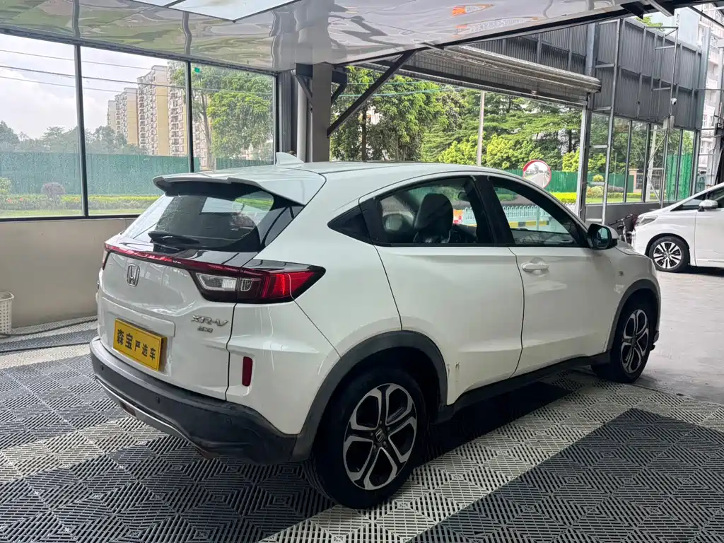 Honda XR-V 2016