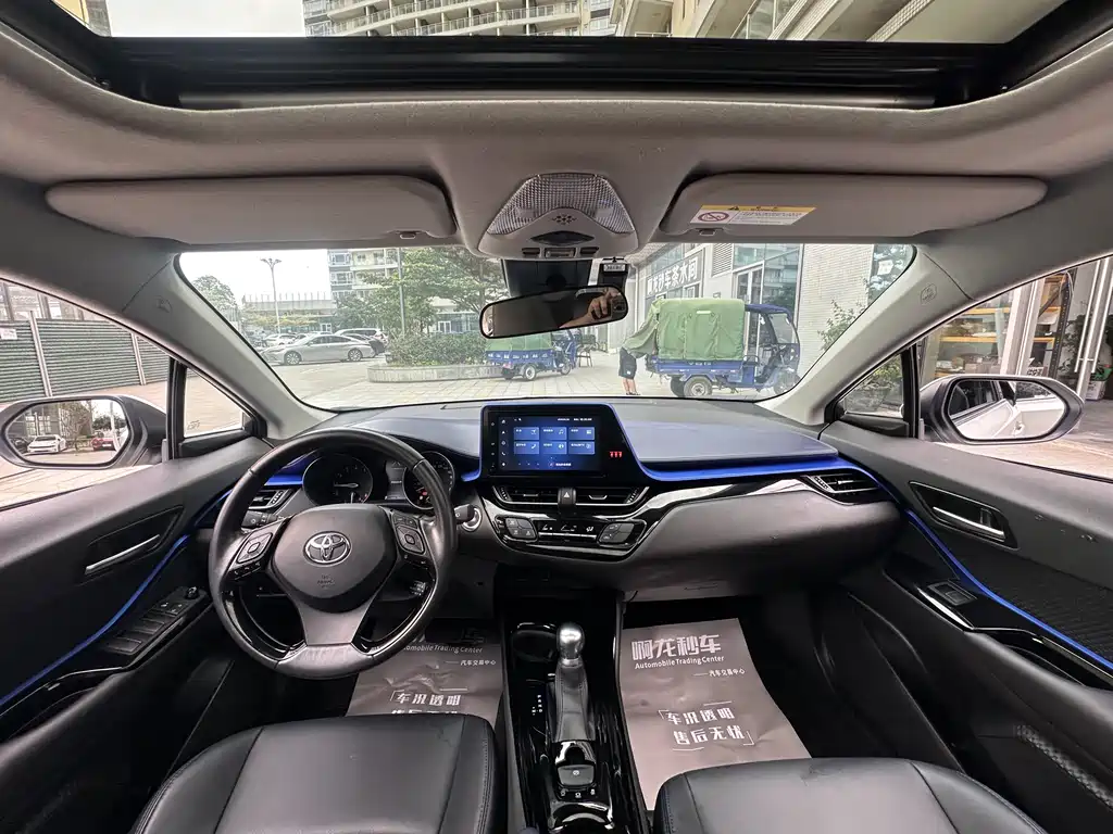 Toyota C-HR 2023 — фото 5