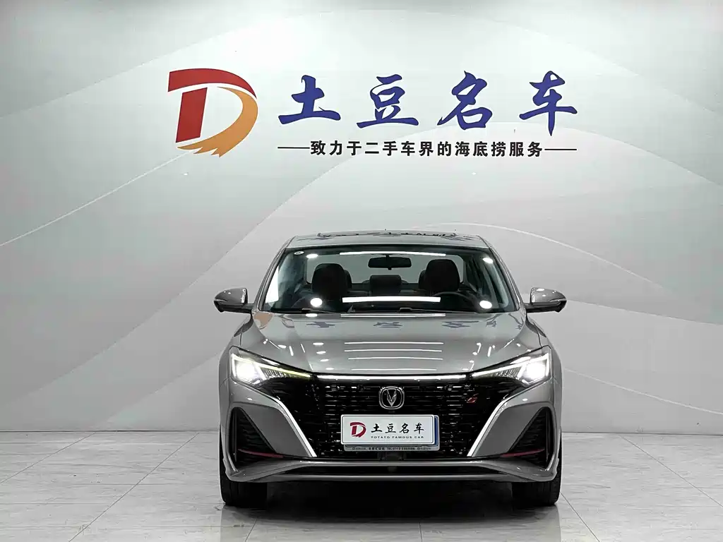 Changan Eado 2022