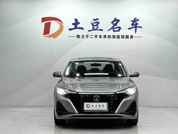 Changan Eado 2022
