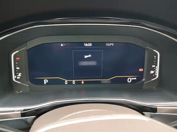 Volkswagen Viloran 2020