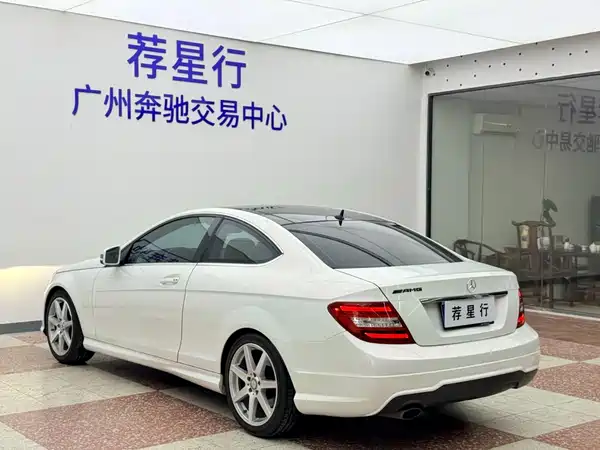 Mercedes-Benz C-Class 2015