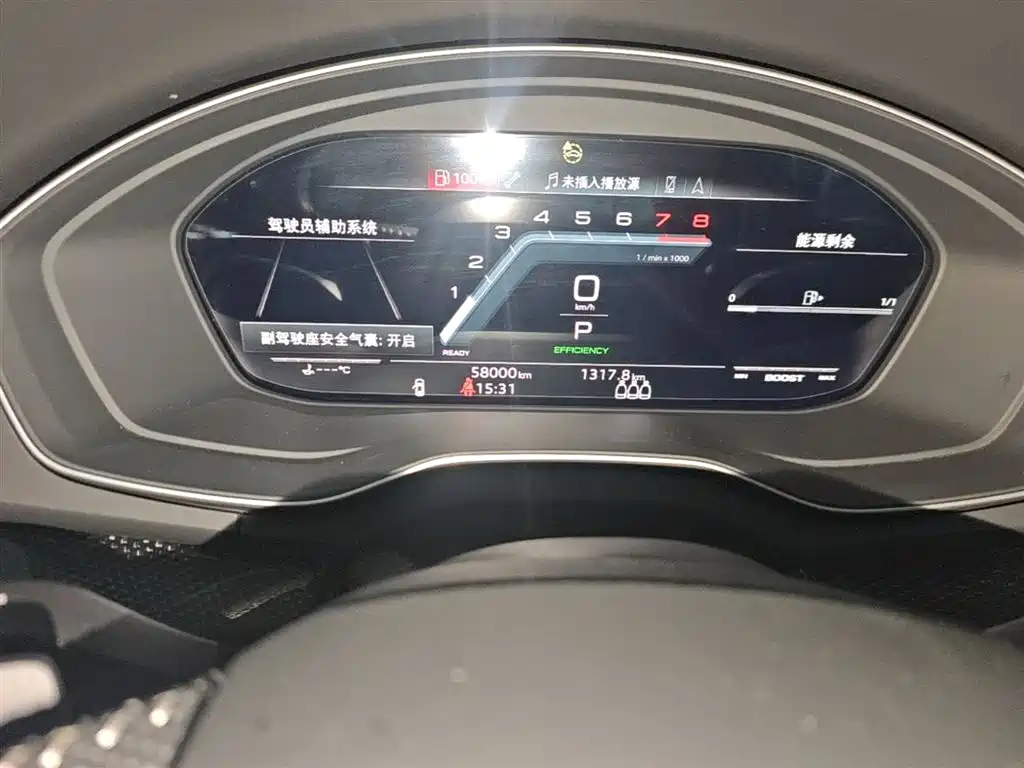 Audi Q5L Sportback 2022 — фото 19