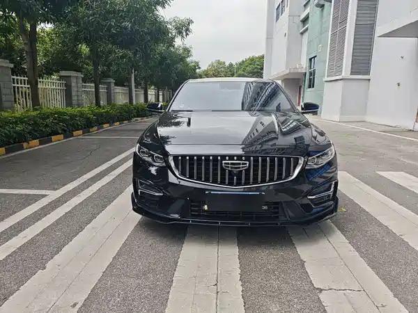 Geely Xingrui 2023