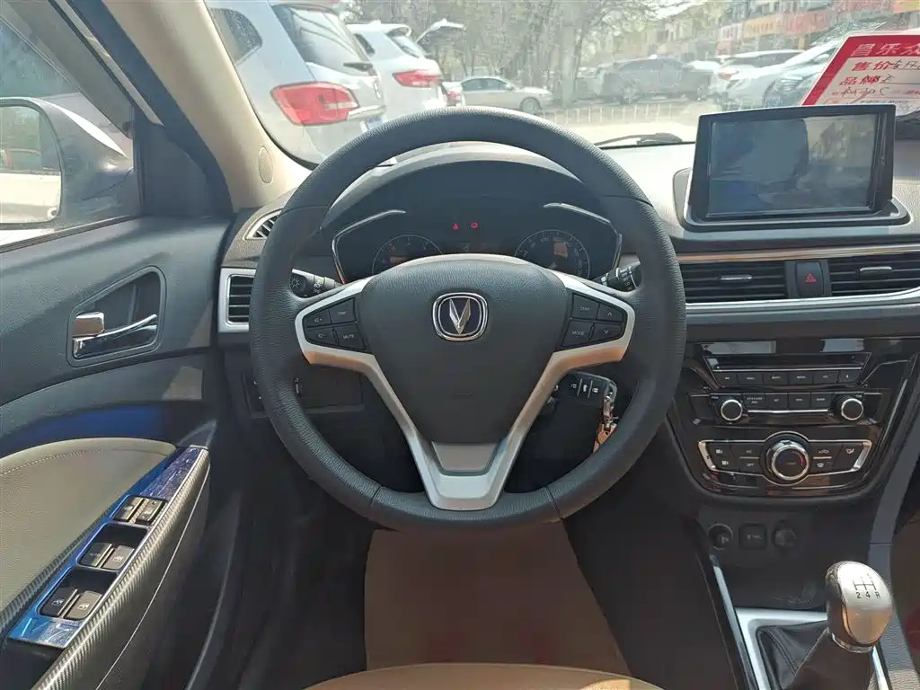 Changan V7 2017 — фото 11