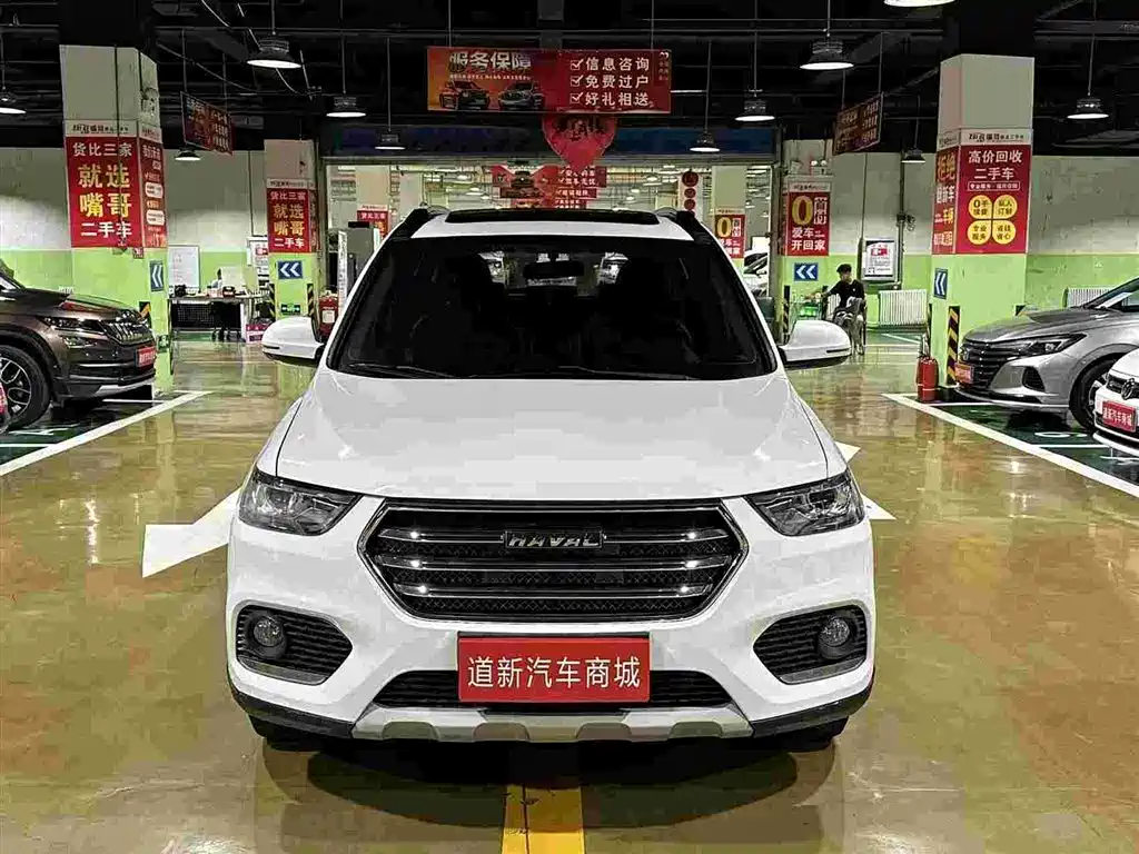 Haval H6 2019