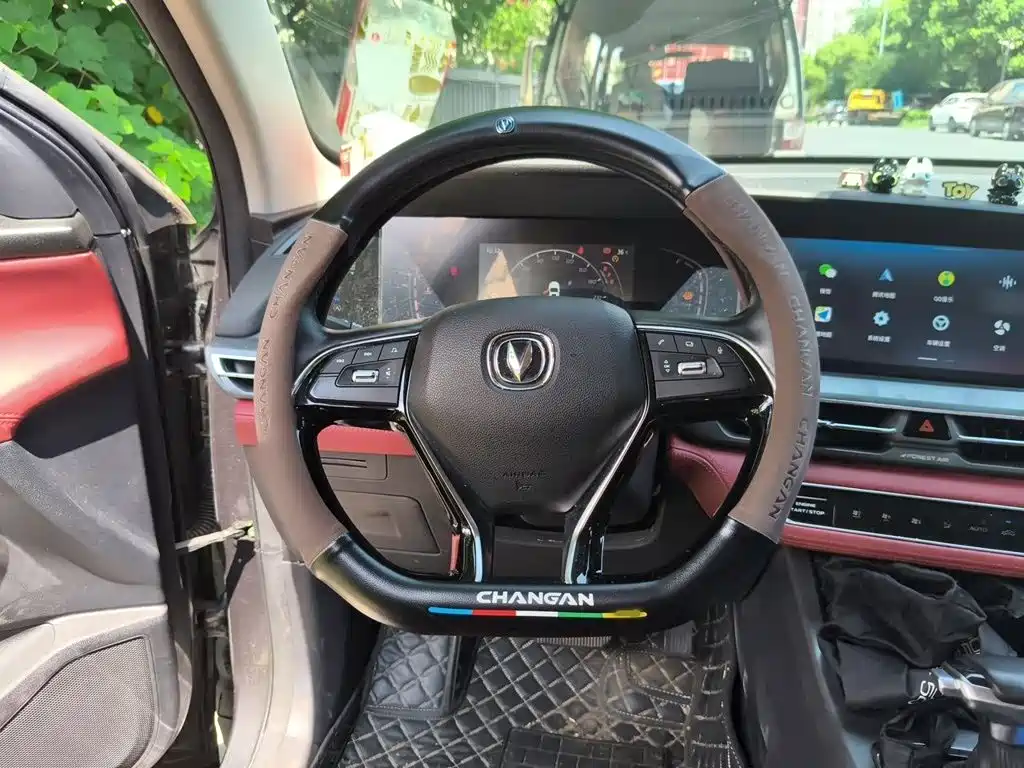 Changan CS75PLUS 2022 — фото 3