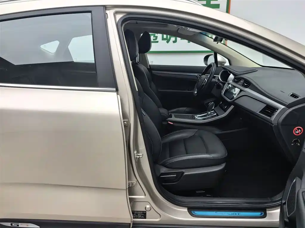 Geely Emgrand GS 2018 — фото 23