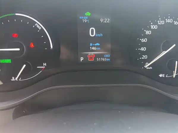 Toyota Granvia 2023