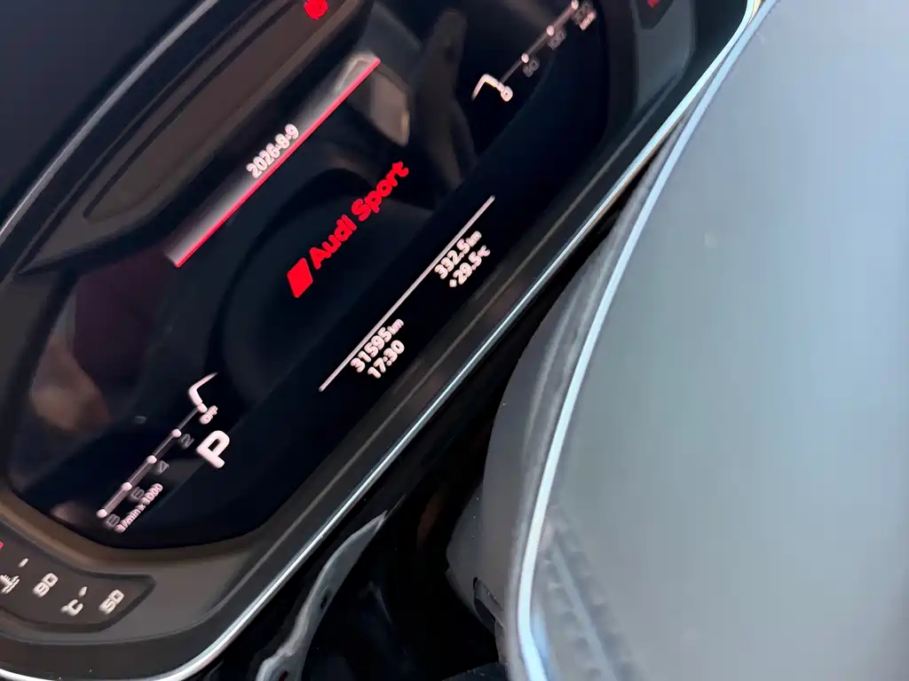 Audi A8 2021