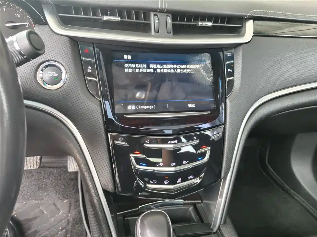 Cadillac XTS 2018 — фото 13