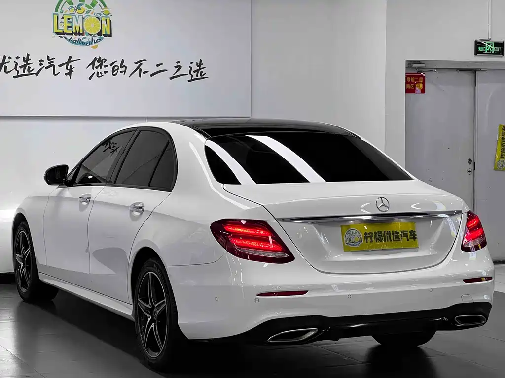 Mercedes-Benz E-Class 2020 — фото 7