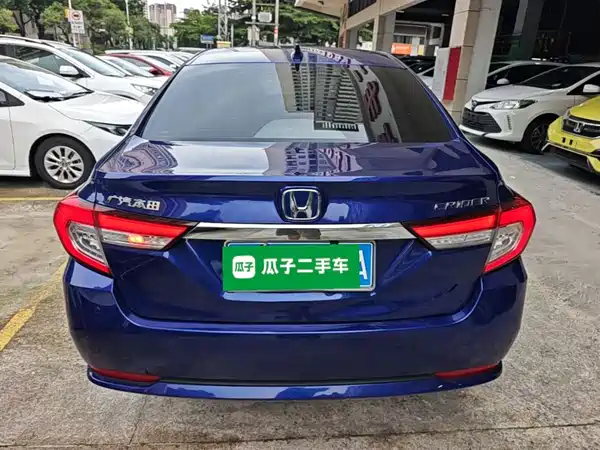Honda Crider 2020