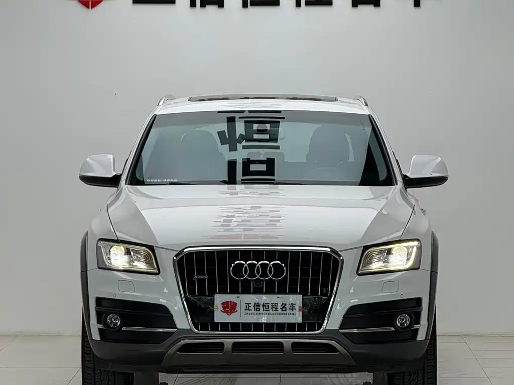 Audi Q5 2018