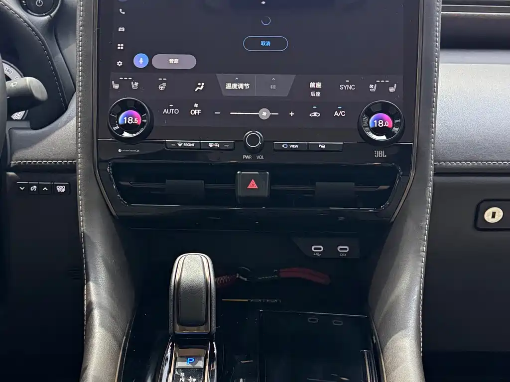 Toyota Alphard 2024 — фото 16