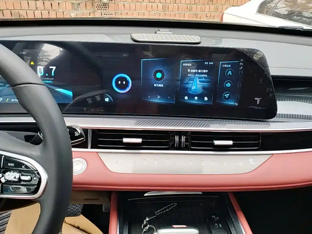 Chery Tiggo 7 PLUS 2023 — фото 13