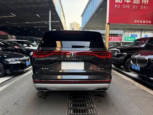 Volkswagen Talagon 2025