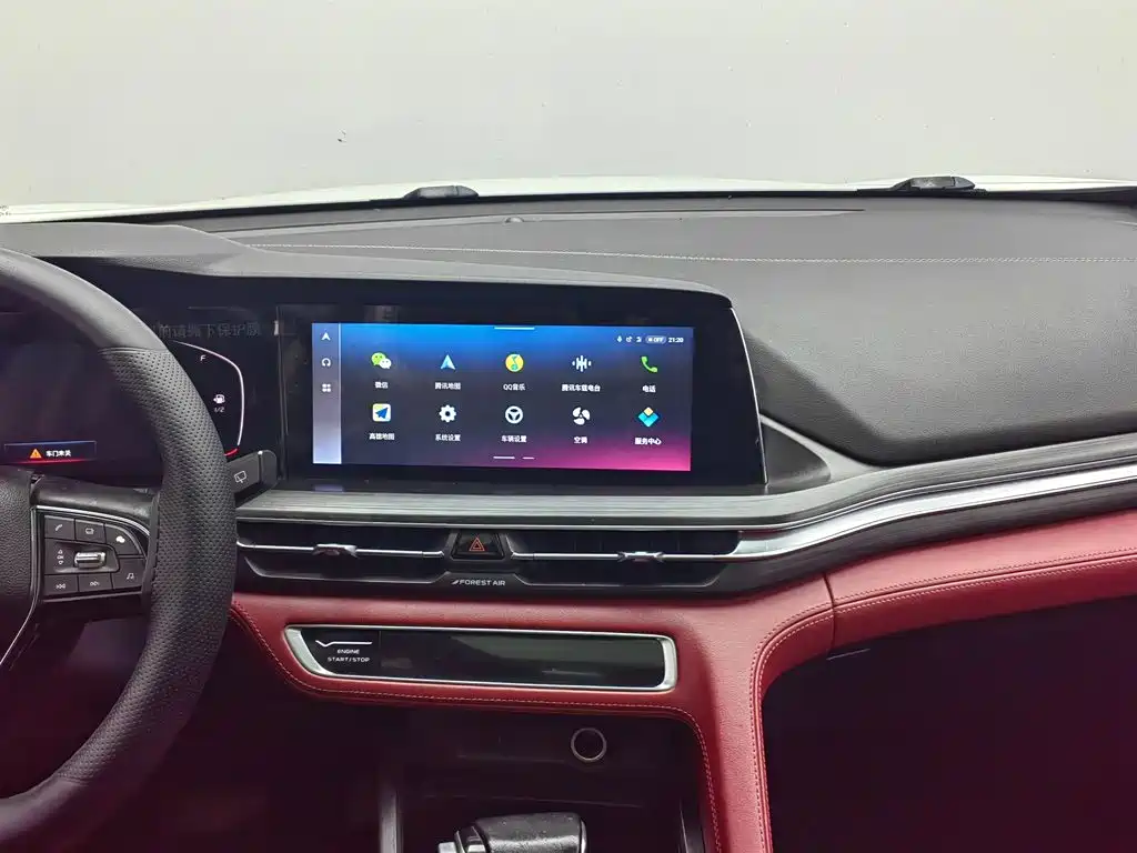 Changan CS75PLUS 2020 — фото 12