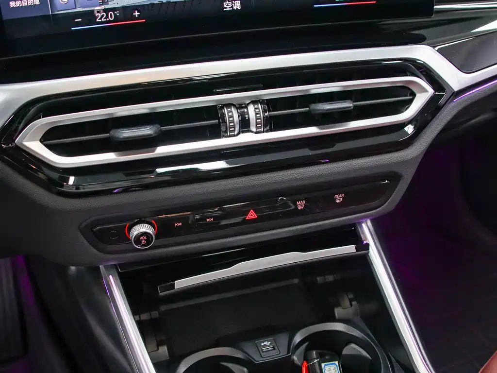 BMW 3 Series 2023 — фото 10