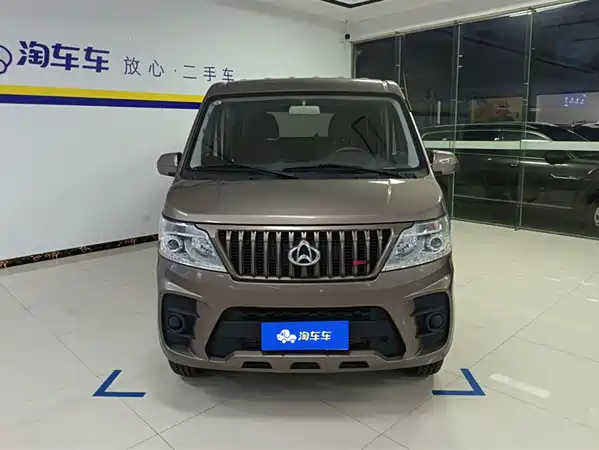 Changan Ruixing M60 2025