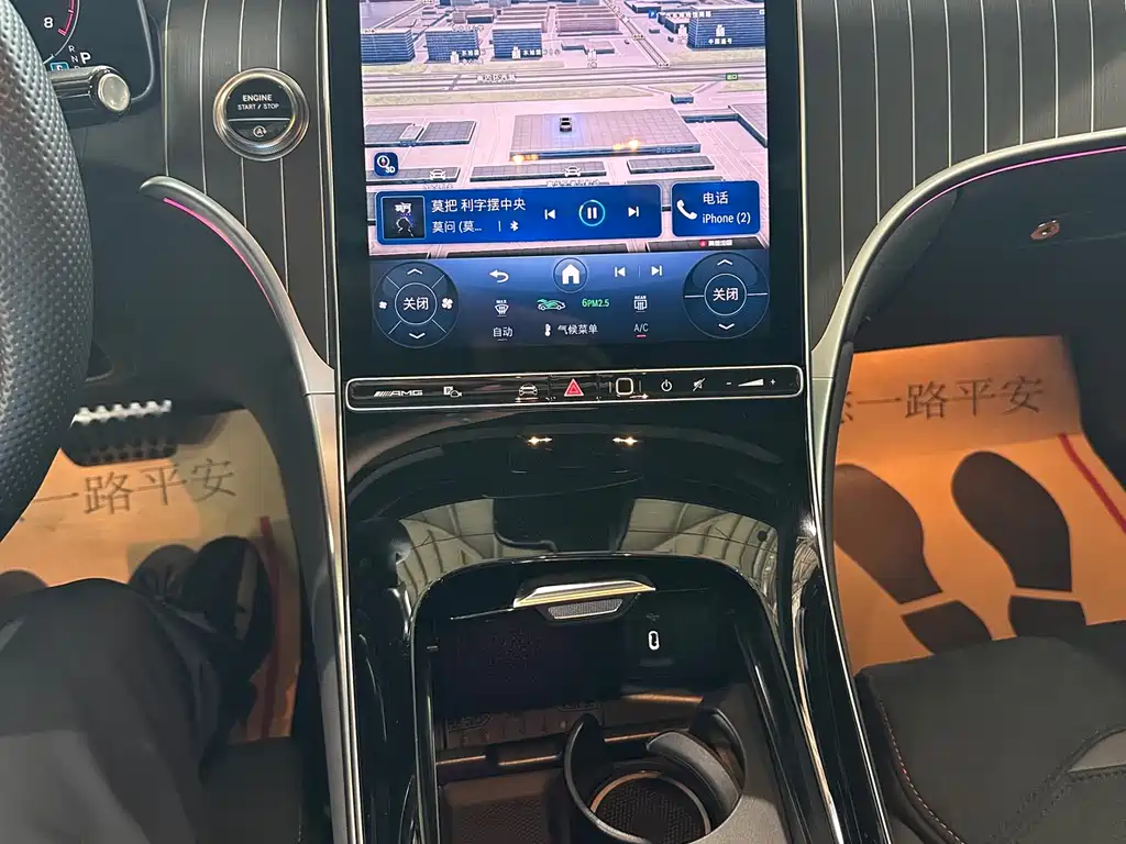 Mercedes-Benz GLC AMG 2025 — фото 17