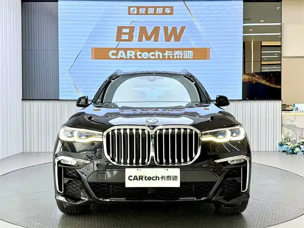 BMW X7 2022