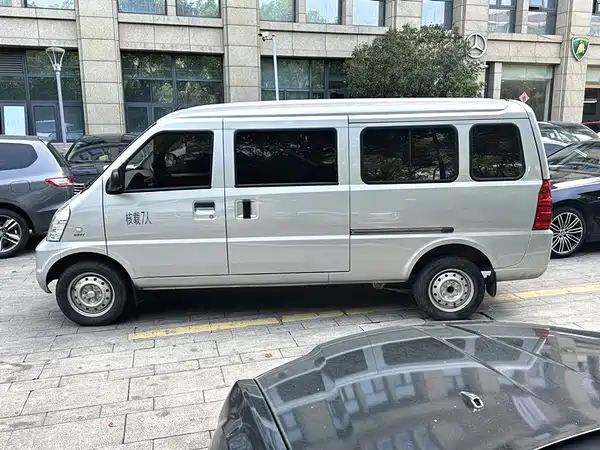 Wuling Rongguang 2017