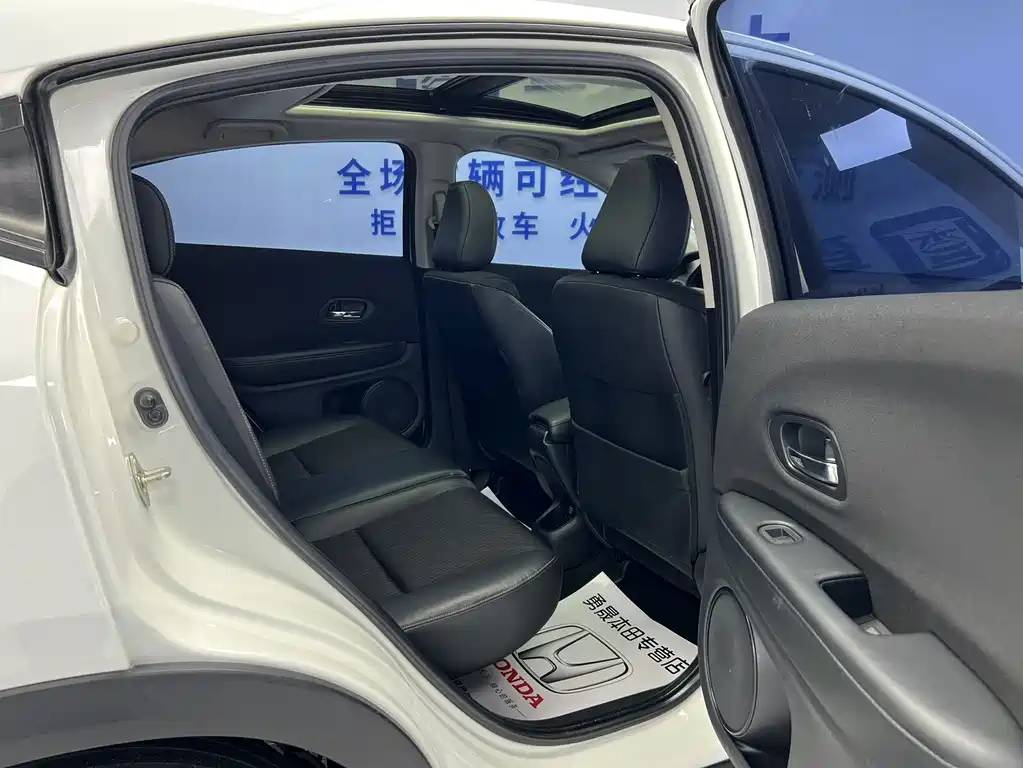 Honda Vezel 2022 — фото 10