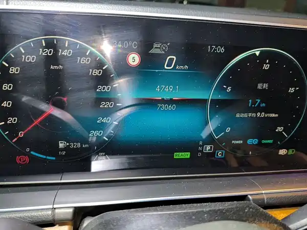 Mercedes-Benz GLS 2021