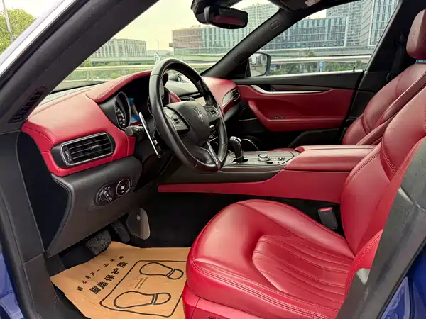 Maserati Levante 2016