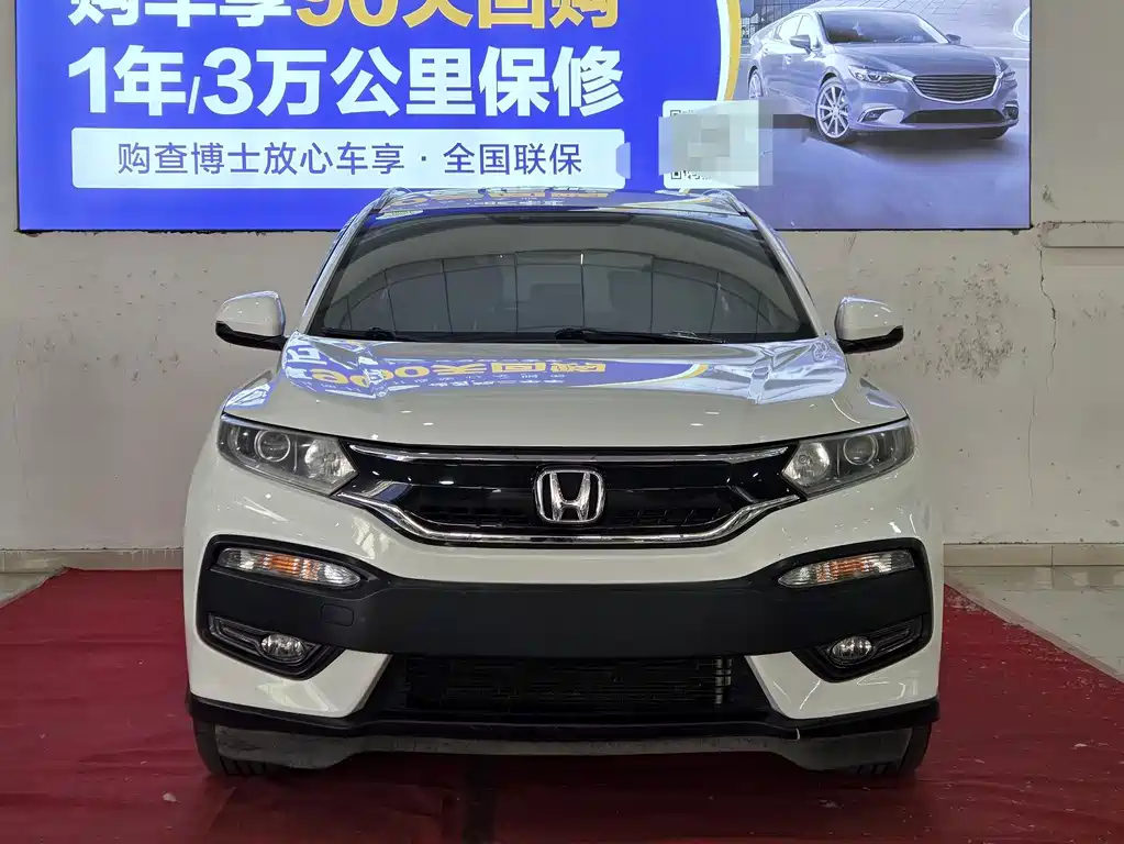 Honda XR-V 2015 — фото 2