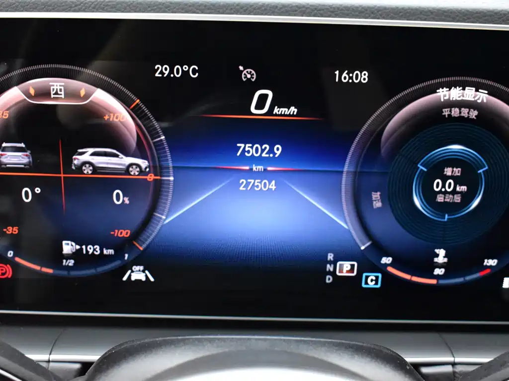 Mercedes-Benz GLE 2022 — фото 11