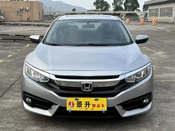 Honda Civic 2016