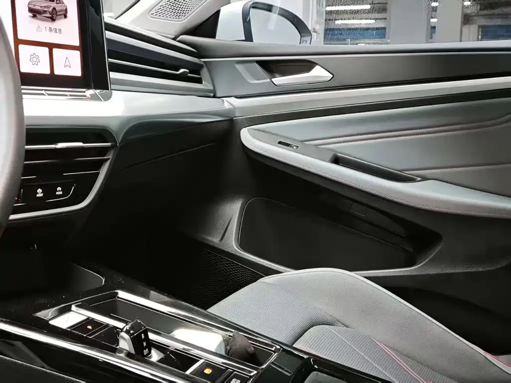 Volkswagen Lamando 2024