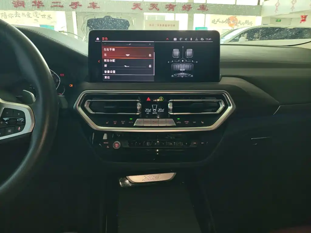 BMW X3 2022 — фото 13
