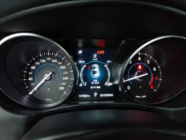 Jaguar XEL 2019