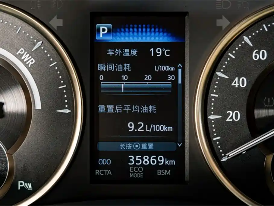 Toyota Vellfire 2019 — фото 10
