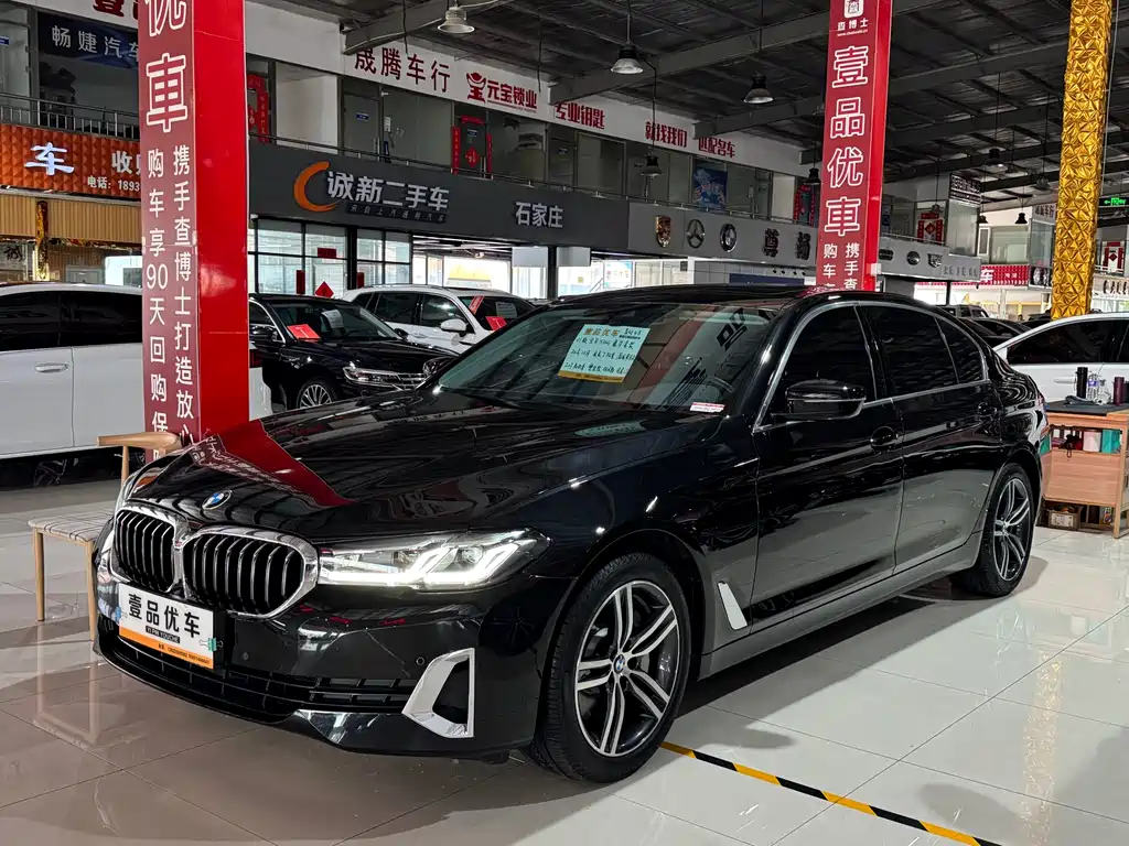 BMW 5 Series 2020 — фото 1
