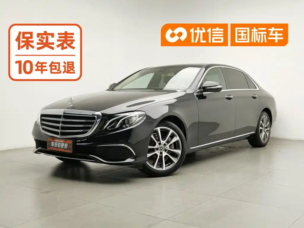 Mercedes-Benz E-Class 2019 — фото 1