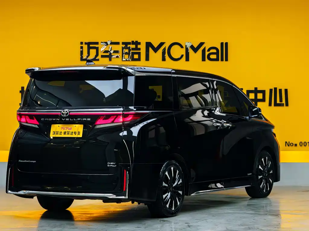 Toyota Vellfire 2025 — фото 4