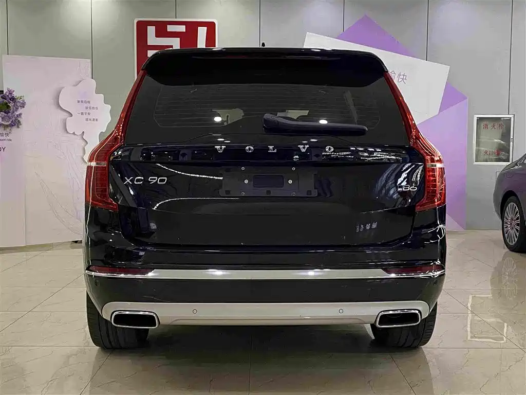 Volvo XC90 2021 — фото 16