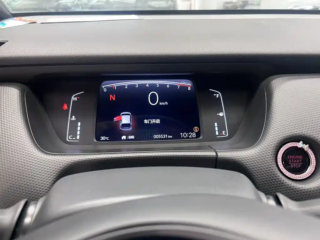 Honda Fit 2025 — фото 18