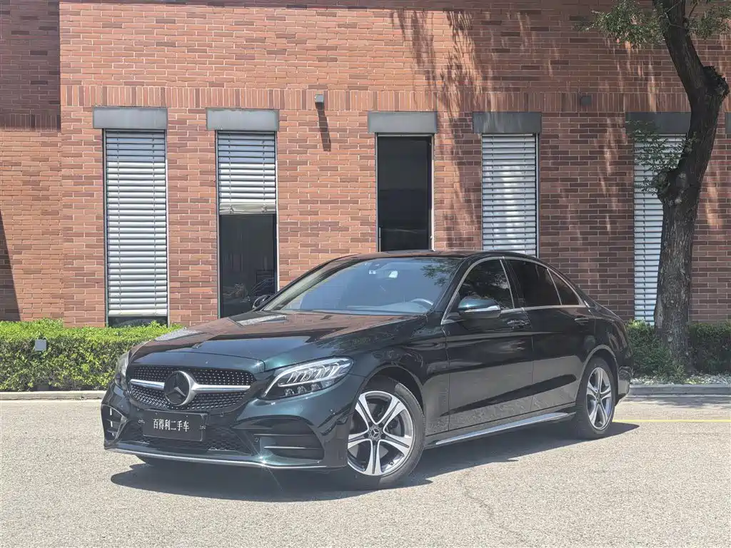 Mercedes-Benz C-Class 2020