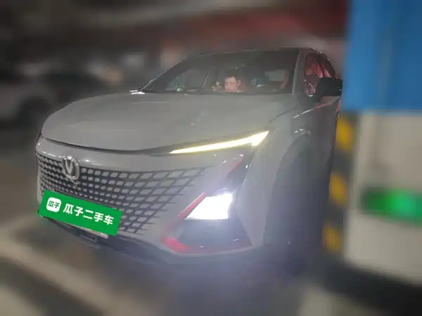 Changan UNI-T 2020