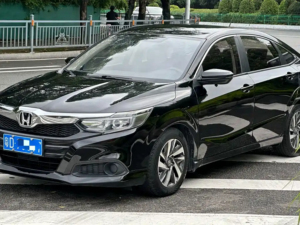 Honda Crider 2019