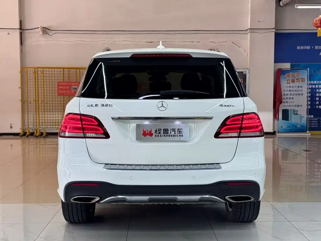 Mercedes-Benz GLE 2017 — фото 9