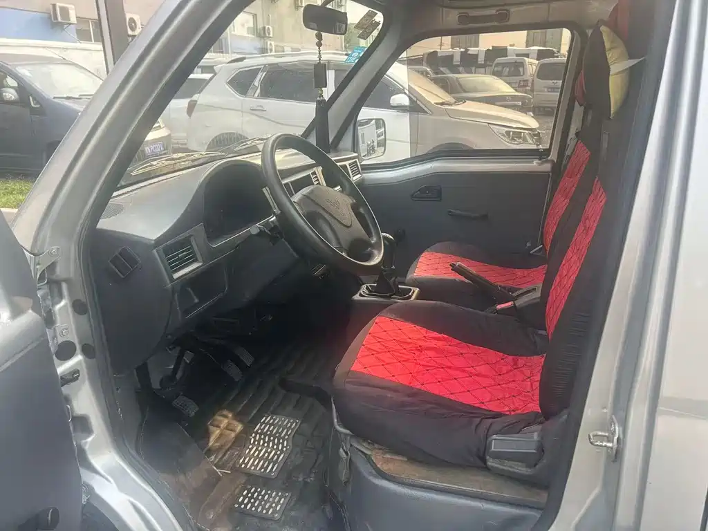 Wuling Zhiguang 2020