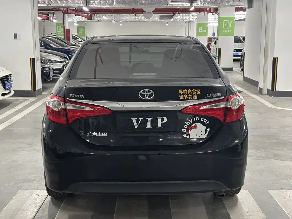 Toyota Levin 2015