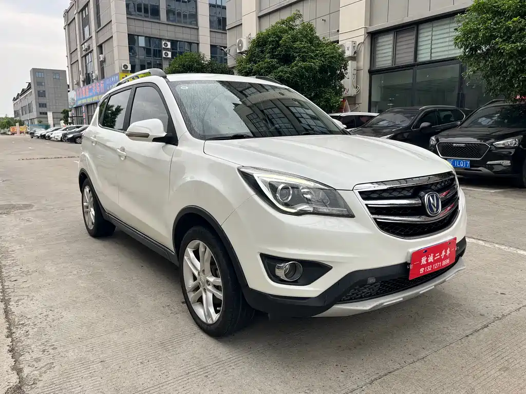 Changan CS35 2018 — фото 3