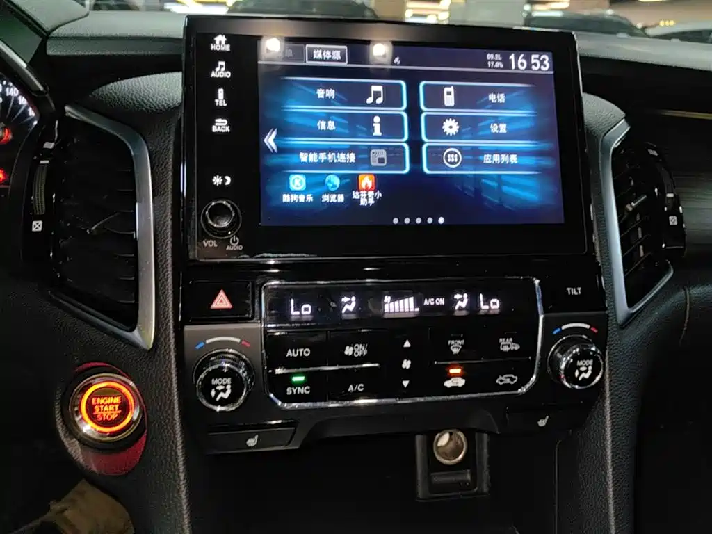 Honda Avancier 2018 — фото 13